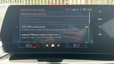 BMW 2 Series 225e xDrive M Sport 5dr DCT Hatchback